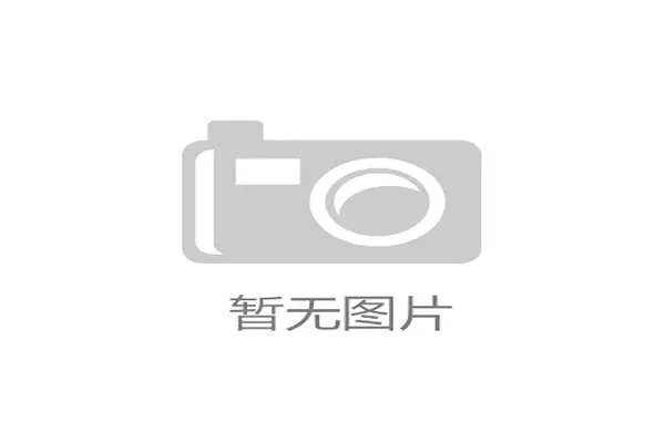 如何应对K8凯发网址登录线路的常见问题确保顺畅登录不受影响