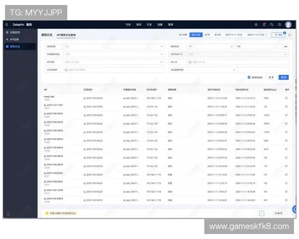 官方推荐凯发旗舰厅客户端下载,确保下载安装的安全性与稳定性 官方推荐凯发旗舰厅客户端下载,确保下载安装的安全性与稳定性