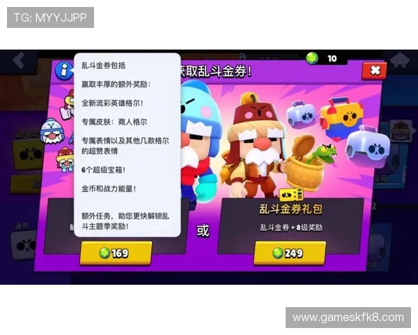 迎接凯发PK10挑战:新手玩家必知的技巧与建议 迎接凯发PK10挑战:新手玩家必知的技巧与建议