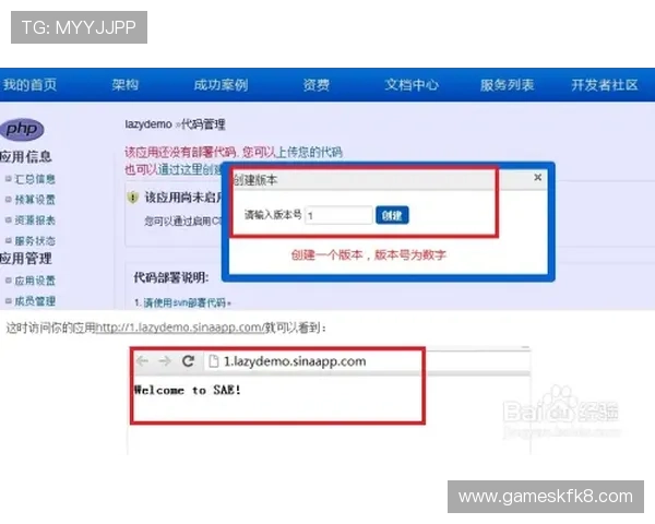 凯发ag中国官网注册流程详解，新手快速入门的完整操作指南