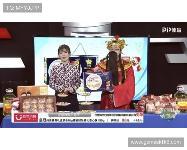 凯发k8娱乐:丰富的体育赛事直播与竞猜玩法推荐 凯发k8娱乐:丰富的体育赛事直播与竞猜玩法推荐