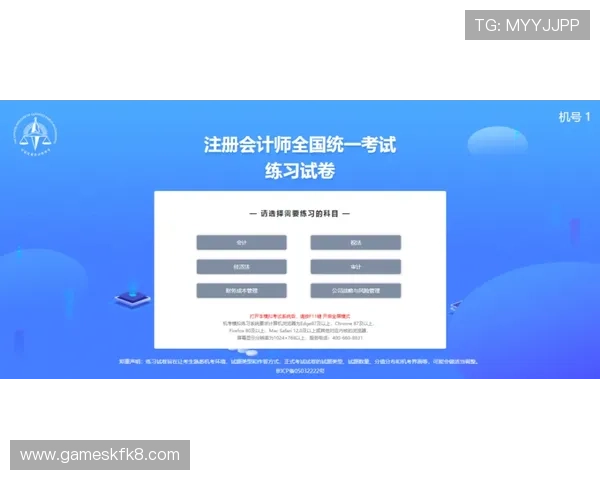 凯发体育客服网页版登录界面操作指南新手必看