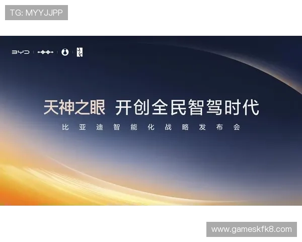 凯发在线平台-天生赢家一触即发:开启无限可能的线上竞技新纪元 凯发在线平台-天生赢家一触即发:开启无限可能的线上竞技新纪元