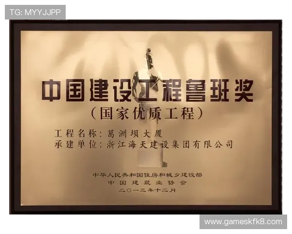 凯发娱乐登陆安全保障措施，确保您的账户信息和资金安全无忧