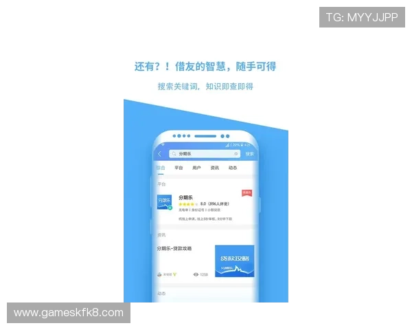 凯发客户端免费下载苹果版，官方渠道下载安装的详细操作流程