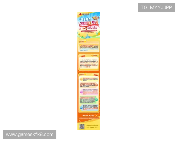 K8厅电投最新优惠活动汇总,获取丰富奖励和福利的最佳途径推荐 K8厅电投最新优惠活动汇总,获取丰富奖励和福利的最佳途径推荐