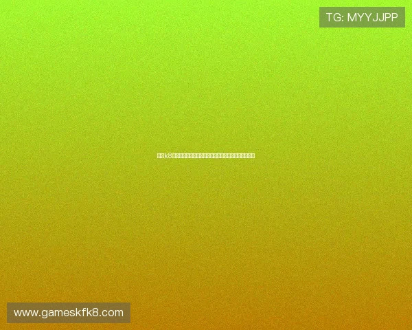 分析k8凯发的用户评价与口碑反馈帮助新手快速上手游戏体验 分析k8凯发的用户评价与口碑反馈帮助新手快速上手游戏体验