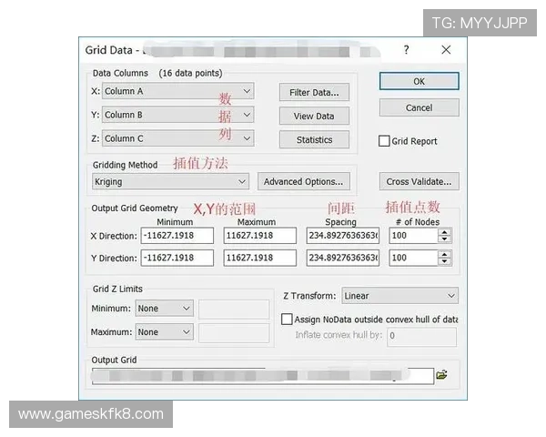 凯发国际站注册流程与操作指南：新手玩家快速上手的详细步骤介绍