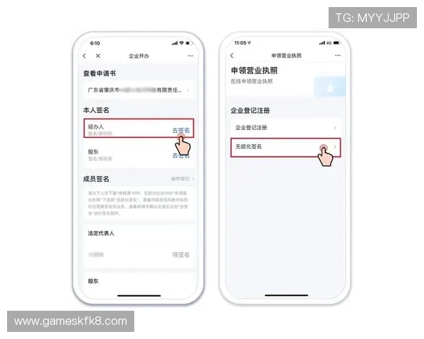 凯发开户技巧分享：避免常见错误的实用技巧与成功开户的关键步骤
