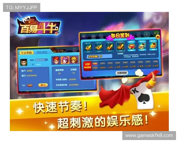 抢庄牛牛网页版安全稳定运行,保障玩家资金和个人信息安全的最佳选择 抢庄牛牛网页版安全稳定运行,保障玩家资金和个人信息安全的最佳选择