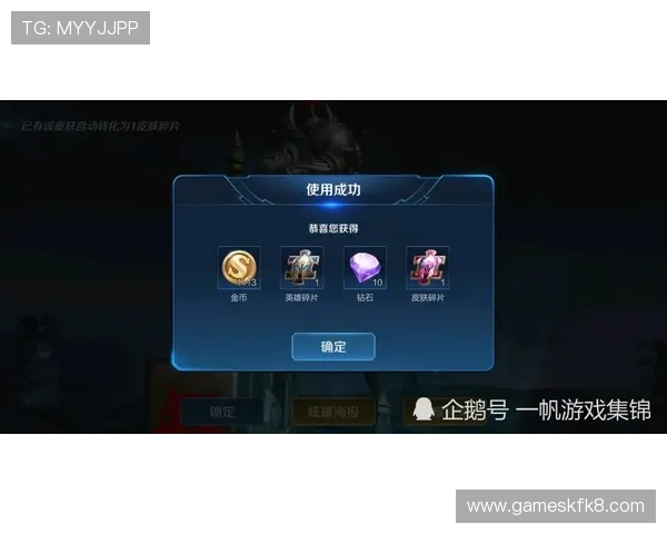 提升玩家娱乐体验的凯发JDB电子游戏技术创新与用户界面优化