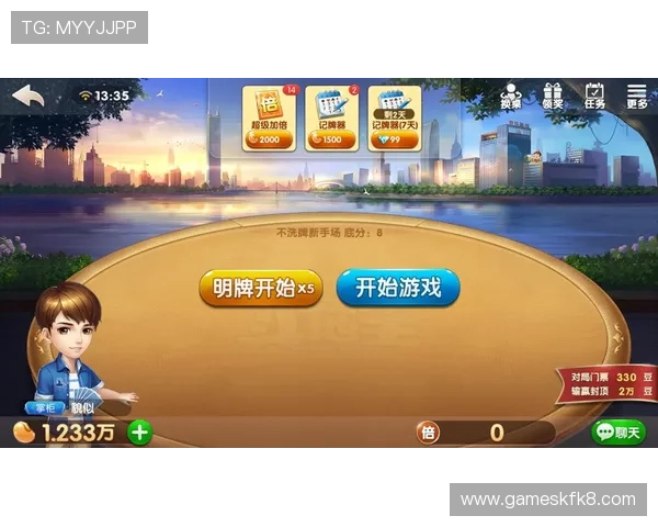 欢乐斗地主网页版在线玩拥有智能匹配系统确保每局游戏公平公正 欢乐斗地主网页版在线玩拥有智能匹配系统确保每局游戏公平公正