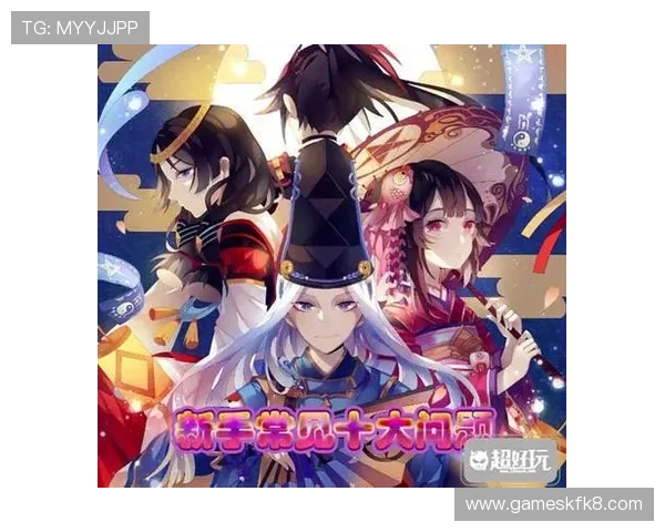 爱游戏官网app下载常见问题解答,帮助新手玩家快速上手游戏操作 爱游戏官网app下载常见问题解答,帮助新手玩家快速上手游戏操作