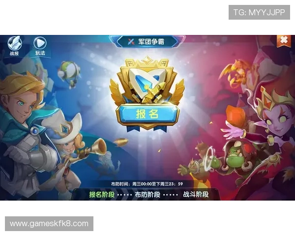 爱游戏体育官网app登录入口最新官方指南帮助玩家顺利进入游戏体验全新内容