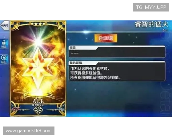 凯发旗舰平台:多样化游戏内容满足不同玩家需求 凯发旗舰平台:多样化游戏内容满足不同玩家需求