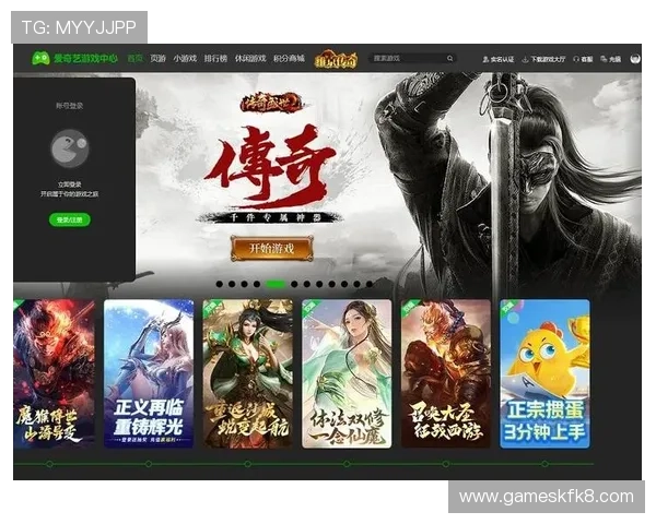 爱游戏app官网登录入口app官方最新版本，优化登录流程提升游戏体验的最佳平台