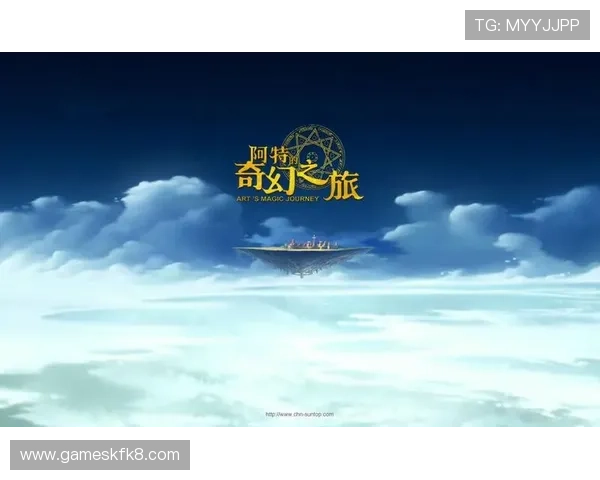 美妙世界老虎机:开启属于你的奇幻冒险之旅 美妙世界老虎机:开启属于你的奇幻冒险之旅