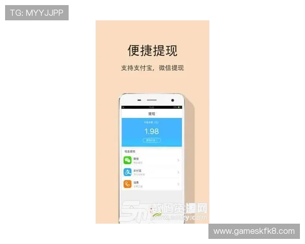 凯发注册app在线使用助力玩家轻松体验全新娱乐方式