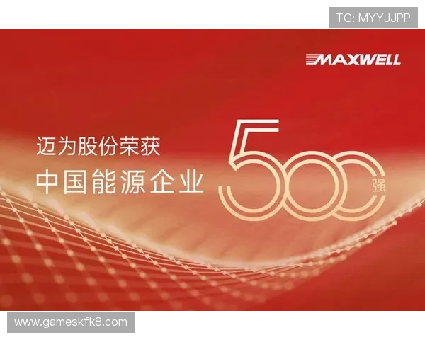 凯发登录网址安全保障措施，确保用户信息和资金安全