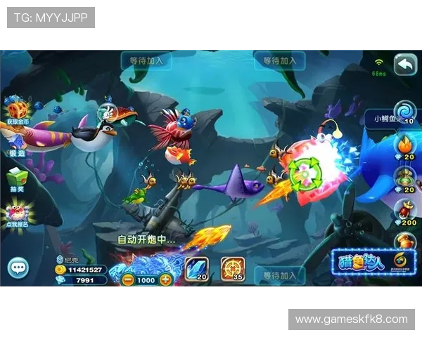 K8扑鱼游戏线上线下玩法对比分析选择最适合你的捕鱼方式 K8扑鱼游戏线上线下玩法对比分析选择最适合你的捕鱼方式