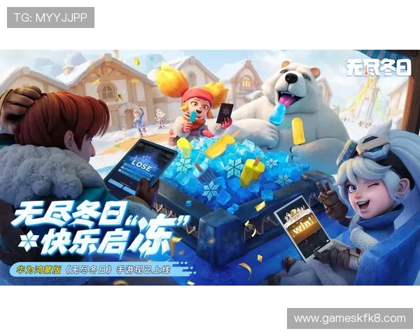 凯发娱乐国际站多平台同步登录实现无缝切换提升整体游戏体验