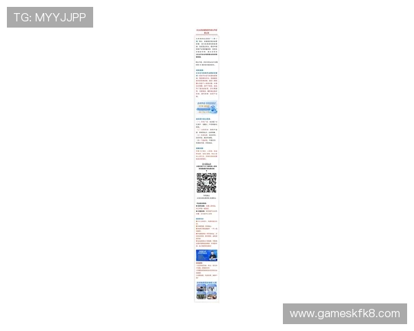 凯发在线注册平台官网最新注册入口地址更新公告确保玩家第一时间获取官方入口信息
