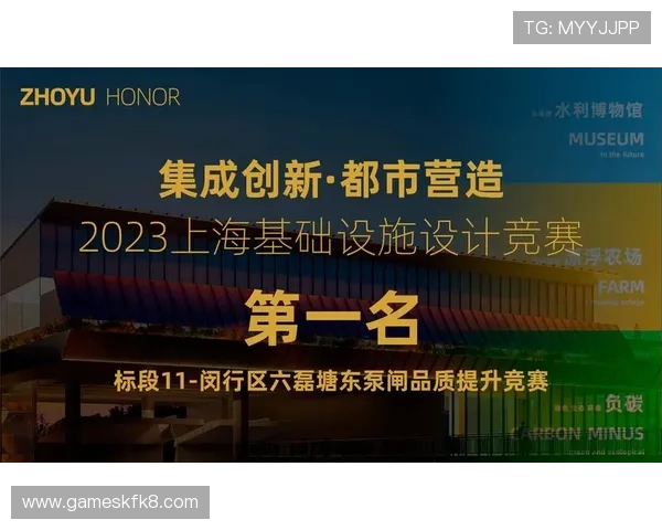 凯发旗舰厅客户端下载官网支持多种支付方式确保玩家充值安全便捷
