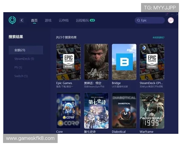 凯发娱乐链接稳定流畅，保障玩家畅玩无忧的优质游戏平台推荐