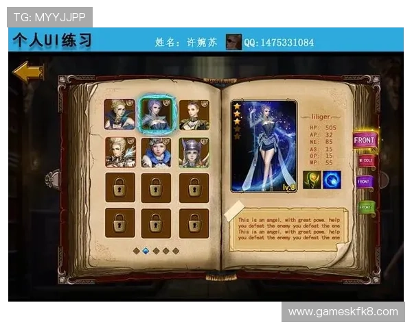 凯发正规游戏平台如何确保公平公正的游戏环境与用户权益