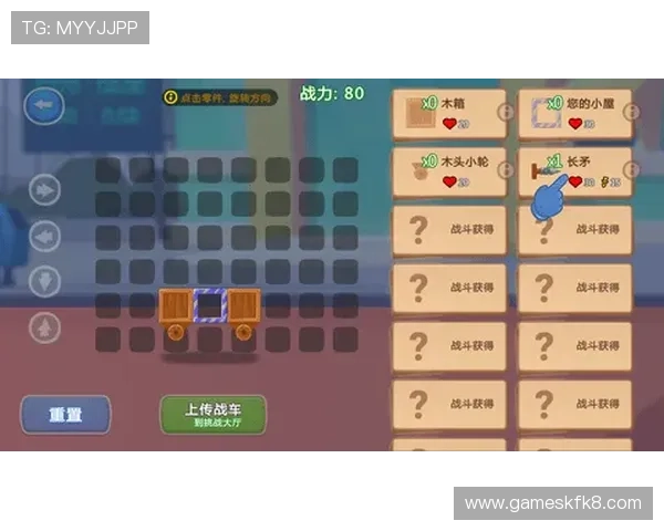 凯发真人网娱乐网游戏种类丰富多样满足不同玩家的多样化需求 凯发真人网娱乐网游戏种类丰富多样满足不同玩家的多样化需求