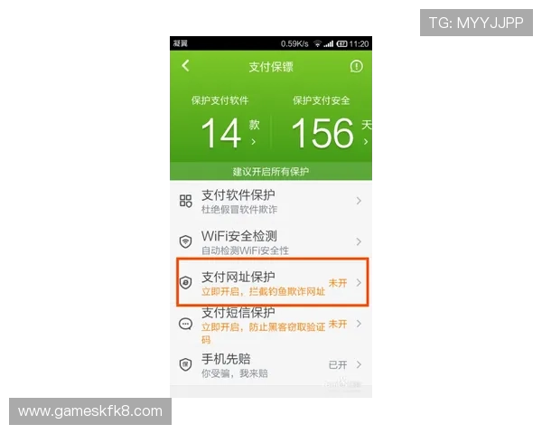 凯发线上手机appios版下载安装注意事项，保障账号安全与应用正常运行