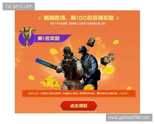 凯发线上官方网站最新优惠政策,助力玩家享受更多专属福利与奖励 凯发线上官方网站最新优惠政策,助力玩家享受更多专属福利与奖励