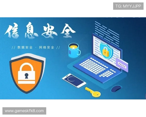 凯发官方下载安全保障，避免病毒和恶意软件的最佳措施