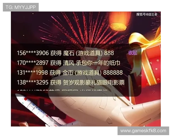 凯发包桌百家乐专业客服支持体系保障玩家在游戏中的顺畅体验 凯发包桌百家乐专业客服支持体系保障玩家在游戏中的顺畅体验