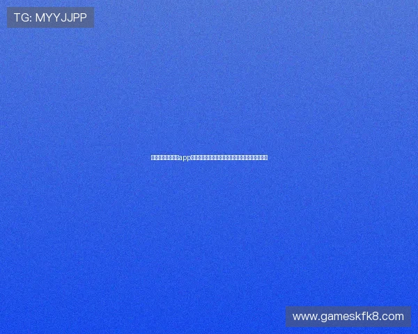 凯发线上网址下载app注册登录流程详解，快速开启你的线上娱乐新体验