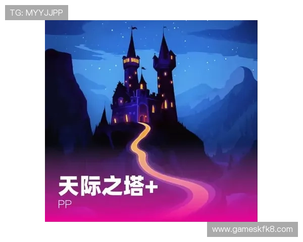 天生赢家 一触即发数字站：打造专业化数字游戏平台的核心要素与成功案例分析