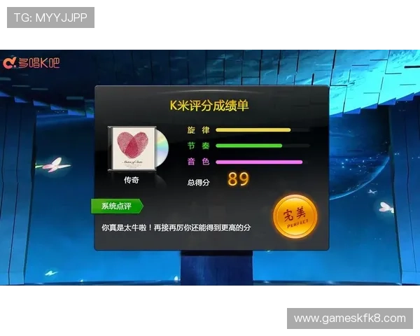 如何在k8娱乐版中快速获取丰富奖励，提升游戏等级和娱乐乐趣的实用技巧