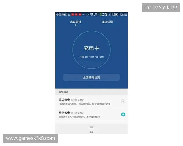 便捷访问k8官网手机版入口,全面介绍多种登录方式与安全保障措施 便捷访问k8官网手机版入口,全面介绍多种登录方式与安全保障措施