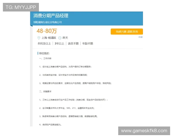 凯发体育官网平台网址查询成绩的官方入口及最新更新信息介绍 凯发体育官网平台网址查询成绩的官方入口及最新更新信息介绍