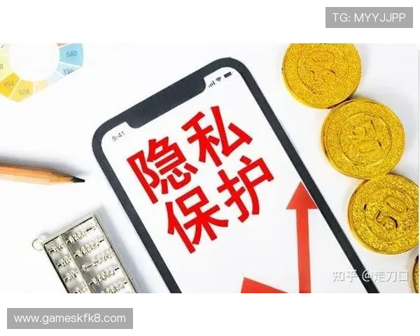 凯发手机客户端最新版的安全性与隐私保护措施全面解析，保障用户权益