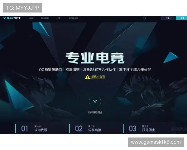 凯发电竞官网下载app常见问题及解决方案，帮助用户快速上手