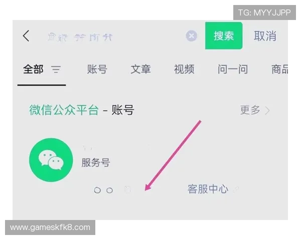 凯发集团手机登录下载安装官网操作步骤详解，助你轻松完成账号注册与登录流程
