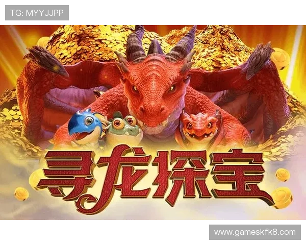 最新凯发app下载链接，确保安全无病毒的游戏下载体验