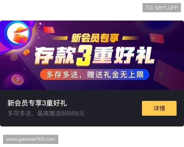 访问k8凯发中国官方网站获取最新赛事资讯、优惠福利及玩家交流平台，提升您的游戏体验