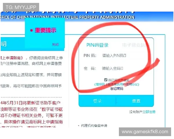 凯发网站登录常见问题解答，帮助用户快速解决登录过程中遇到的各种疑难问题