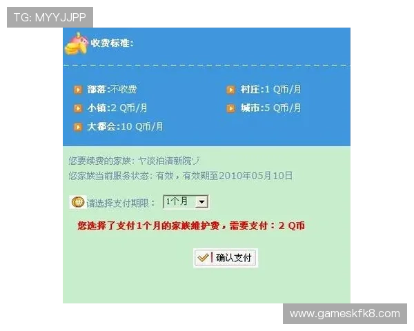凯发首页地址充值方法全攻略帮助用户轻松实现资金到账 凯发首页地址充值方法全攻略帮助用户轻松实现资金到账